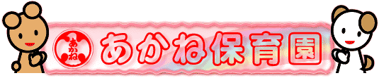 LOGO2.gif